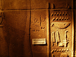 Demotic Graffiti: Temple of Isis