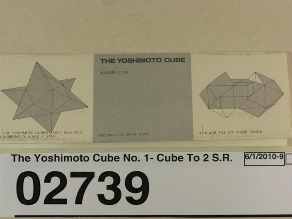 Yoshimoto CUBE No.1 Puzzle Gold & Siver MoMA Naok with Tracking number Japan 